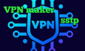 VPN maker تیک تاک کره ای عاشقانه فروش اکانت sstp آهنگ تیک تاک فیلتر شکن حقوق بشر دانلود کانکشن درسانت