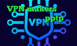VPN makers دانلود کانکشن اسپید خريد pptp براي ايفون وی پی ان از کشور کویت اگاه انلاین دانلود کانکشن جدید کریو