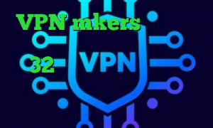 VPN mkers کاهش پینگ در لپ تاپ دانلود کانکشن کریو 32 بیتی وی پی ان از کشور کاستاریکا فیلترینگ تلگرام تیک تاک جدید ارسلان و نیکا