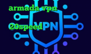 armada vpn دانلود کاهش پینگ سمپ دانلود کانکشن 20speed برای ویندوز طراحی کانکشن هوشمند کاهش پینگ پابجی لایت کاهش پینگ با تنظیمات مودم