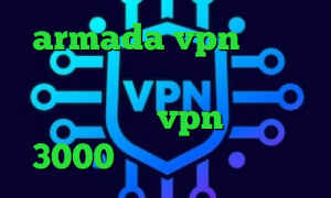 armada vpn کانکشن نایس وی پی تیک تاک پنجشنبه ساکس تلگرام خرید vpn یک ماهه 3000 تومان فیلترشکن گربه