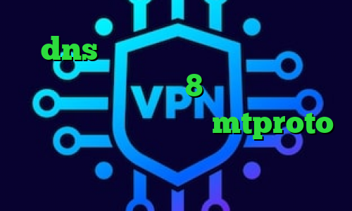 dns برای رفع تحریم ها دانلود کانکشن برای ویندوز 8 ارزش سهام عدالت من تیک تاک طنز ایرانی mtproto پرسرعت تیک نت وی پی ان