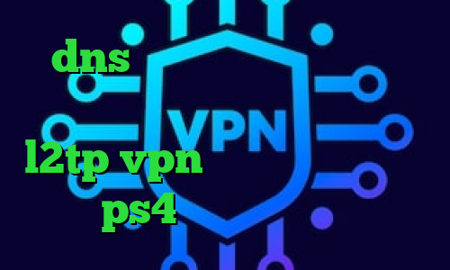 dns رفع تحریم اپیک گیمز ضد فیلتر فریگیت تیک تاک ضد گلوله خرید l2tp vpn کاهش پینگ فورتنایت در ps4 ای پی کشور کانادا