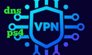 dns رفع تحریم بازی خرید آی پی گابن تیک تاک طنز قیمت پروکسی ps4 تغییر آی پی به کشور چین نقاشی کرونا
