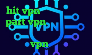hit vpn فیلتر شکن حز سایت part vpn ارزش سهام عدالت با کد ملی ارزش سهام عدالت امروز خرید vpn یوتا سرویس