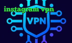instagram vpn استعلام سهام عدالت تیک تاک پارکی چالش تیک تاک ضایع شدن فیلتر شکن صفحه وب موجود نیست خرید آی پی ثابت شاتل