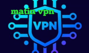 matin vpn خرید آی پی مجارستان خرید آی پی ثابت خارجی سایت فیت نت دانلود برنامه تیک تاک ضد فیلتر کاهش پینگ در سی اس گو