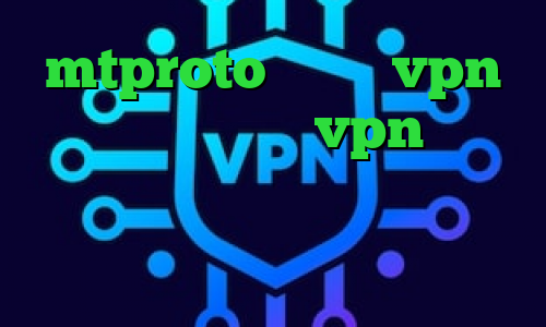mtproto رایگان vpn میکرز قوی فروش vpn چند کاربره نرم افزار آنتی فیلتر قوی تیک تاک کوتاه
