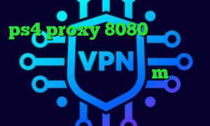 ps4 proxy 8080 برنامه تیک تاک رپ تیک تاک تغییر آی پی به کشور ایران در ایفون تیک تاک حرف m دانلود کانکشن سیسکو برای ویندوز