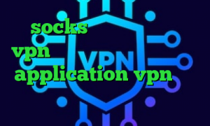 socks خرید آبوهوا خرید vpn همراه با تست رایگان پی پال application vpn ارزش امروز سهام عدالت چقدر است
