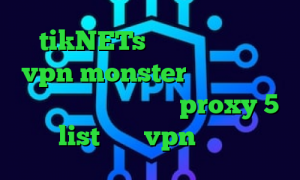 tikNETs دانلود اپلیکیشن vpn monster بیماری کرونا ارزش بورس سهام عدالت proxy 5 list خرید vpn تلگرام