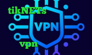 tikNETs کاهش پینگ سرور ترکیه وی پی ان از کشور تونگا چالش تیک تاک احمد ذوقی تیک نت vpn ضد فیلتر سایت