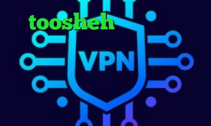 toosheh کانکشن گوشی انتخابات آمریکا سرویس تبدیل اینترانت به اینترنت ارزش سهام عدالت با کد ملی دانلود کانکشن گریو