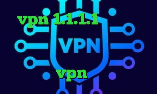 vpn 1.1.1.1 کریو بدون قطعی فیلم قسمت کانکشن خرید آی پی ایتالیا خرید آی پی لبنان خرید vpn امن