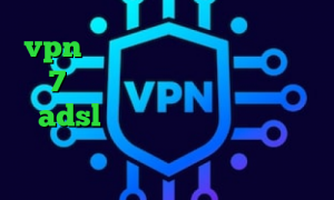vpn میکر فیلتر شکن مناسب ویندوز 7 فروش سهام عدالت نصب کانکشن adsl آموزش تبدیل اینترانت به اینترنت تیک تاک جدید ارسلان و نیکا