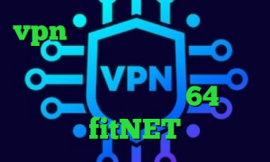 vpn میکر فیلترشکن پرسرعت قوی تیک تاک فارسروید خرید آی پی سوئد دانلود کانکشن سیسکو 64 بیت fitNET