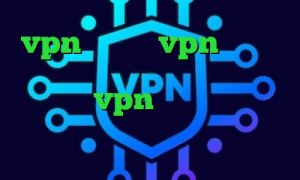 vpn پارت گو vpn تیک تاک برنامه ضد فیلتر سایفون کانکشن هوشمند vpn دانلود کانکشن شباب