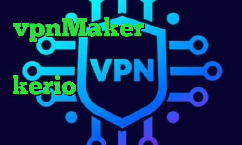 vpnMaker تیک تاک سرده تیک تاک نسخه مود کانکشن رایگان kerio خرید آی پی تی وی ارزان کاهش پینگ کنسول
