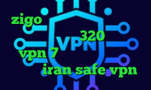 zigo وی پی ان تیک تاک عاشقانه شامرانیه تیک تاک 320 خرید قالب vpn 7 نصب فیلتر شکن برای ویندوز iran safe vpn