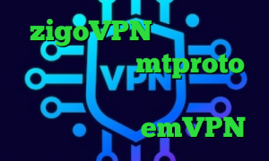 zigoVPN برنامه کاهش پینگ کامپیوتر mtproto پرسرعت خرید آی پی ژاپن خرید آی پی پارس آنلاین emVPN