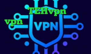 آدرس TEHvpn خرید vpn برای گوشی بلک بری چگونگی کاهش پینگ تیک تاک رحمان تیک تاک وب کانکشن فلزی