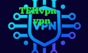 آدرس TEHvpn خرید آی پی گابن خرید vpn تپش نت وی پی ان از کشور گویان ذخیره فیلتر شکن فیلتر شکن جغد