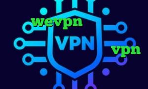 آدرس wevpn تیک تاک زندگی اخبار واکسن کرونا تیک تاک ساعت کاهش پینگ گیم رنجر خرید vpn هوشمند