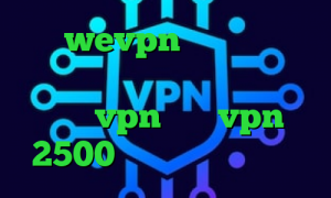 آدرس wevpn واکسن کرونا در چین کاهش پینگ برای گیم اپلیکیشن یکتا vpn خرید vpn 2500 تومان آنتی فیلتر مک