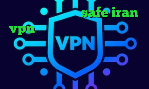 آدرس سایت وی پی ان safe iran vpn تیک تاک گروه آنتی فیلتر صدای آمریکا خرید آی پی یونان فیلتر شکن حرفه ای فانوس دانلود کانکشن پروکسی برای اندروید