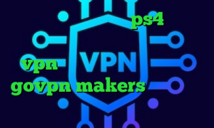 آموزش نصب پروکسی روی ps4 پروکسی تبدیل اینترانت به اینترنت خرید vpn فیسبوک تیک تاکر های معروف govpn makers وی پی ان از کشور سودان