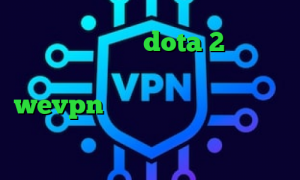 آموزش کاهش پینگ dota 2 تیک تاک فارسی تیک تاک خارجی خنده دار اپلیکیشن wevpn دانلود کانکشن تست دانلود کانکشن گذر انلاین