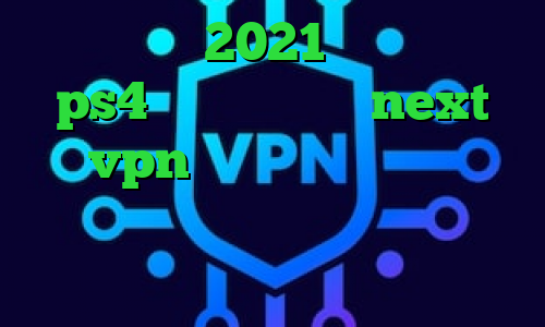 آنتی فیلتر 2021 اموزش پروکسی ps4 دانلود کانکشن next vpn برنامه فیلتر شکن ا فیلترشکن جاوا نوکیا تغییر آی پی به کشور دیگر اندروید