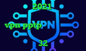 آنتی فیلتر 2021 کاهش پینگ پی اس ۴ کانکشن هوشمند آریا خرید vpn pptp برای اندروید خرید آی پی ارمنستان دانلود کانکشن کریو 32