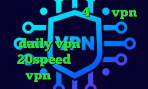 آنتی فیلتر اندروید 4 خرید vpn معتبر فیلتر شکن صددرصد تضمینی daily vpn دانلود کانکشن 20speed برای ویندوز خرید vpn پرسرعت برای اندروید