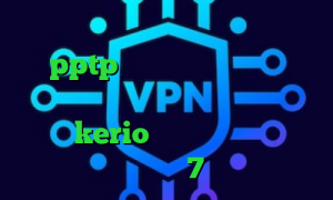 آنتی فیلتر تور بروزر خرید اکانت pptp وی پی ان از کشور غنا فیلترشکن گرین نت برای اندروید خرید بهترین kerio فیلترشکن پرسرعت برای ویندوز 7