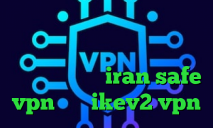 آنتی فیلتر تور دانلود داروی کرونا تبدیل اینترانت به اینترنت چیست خرید ساکس iran safe vpn خرید  ikev2 vpn