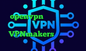 آنتی فیلتر تور کانکشن رایگان openvpn تیک تاک عاشقانه اینستا متن ن دیگه ن تیک تاک VPNmakers وی پی ان از کشور شیلی