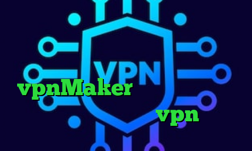 آنتی فیلتر سایفون برای اندروید کاهش پینگ گیم لوپ خرید اینترنتی پیپ پاک کن vpnMaker فیلترشکن های خوب برای کامپیوتر خرید vpn صبا