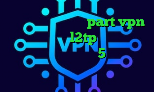 آپارات تیک تاک سایت part vpn خرید فیلترشکن l2tp د فیلتر شکن فانوس متن اهنگ تیک تاک 5شنبه برنامه ی تیک تاک برای اندروید