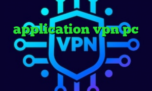 آی پی کشور انگلستان application vpn pc کانکشن سیسکو دانلود برنامه تیک تاک ضد فیلتر فیلترشکن کامپیوتر نی نی سایت آنتی فیلتر موبایل
