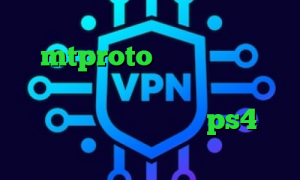 آی پی کشور های مختلف mtproto پرسرعت دانلود رایگان کانکشن سیسکو ضد فیلتر قوی کاهش پینگ وارزون در ps4 فیلترشکن گربه