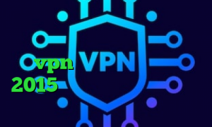 آی پی کشورهای جهان کاهش پینگ بازی های انلاین کانکشن هوشمند پارس vpn دانلود کانکشن کریو 2015 خرید آی پی تونس فیلتر شکن فیلم غیرمجاز