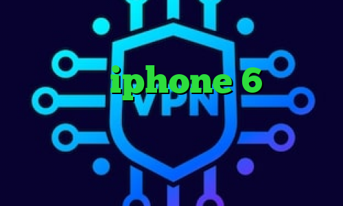 اتصال اینترانت به اینترنت فیلتر شکن برای iphone 6 دانلود کانکشن عکس کانکشن ریمیکس تیک تاک احمد ذوقی تیک تاک لیدی باگ