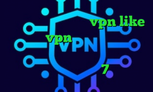 اخبار کرونا اپلیکیشن vpn like طرز خرید vpn کانکشن هوشمند زرین اکانت تبدیل اینترانت به اینترنت فیلتر شکن برای آیفون 7