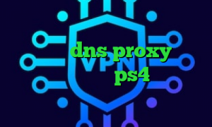 اخرین اخبار واکسن کرونا آی پی کشور انگلستان dns proxy چیست ساخت پروکسی برای ps4 برنامه ی تیک تاک برای اندروید کریو خرید