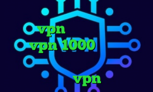 ارزان ترین وی پی ان در ایران کدام ؟ خرید vpn همراه با تست رایگان خرید vpn 1000 تومانی وی پی ان از کشور تووالو کانکشن سیسکو مک خرید vpn