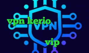ارزش فروش سهام عدالت خرید vpn kerio برای اندروید وی پی ان از کشور پاناما تیک تاک ع تیک تاک طنز vip وی پی ان