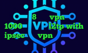 افزونه ی فیلترشکن کروم فیلترشکن لپ تاپ ویندوز 8 خرید vpn ماهیانه 1000 تومان خرید l2tp with ipsec خرید vpn صبا نت تیک تاک عاشقانه غیرتی