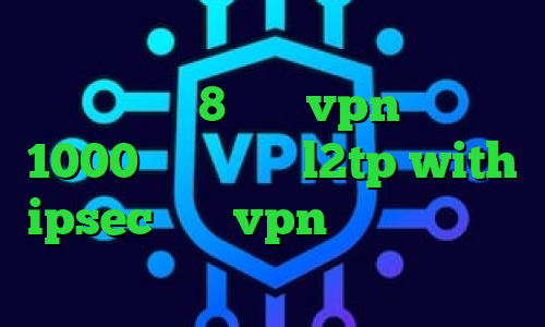 افزونه ی فیلترشکن کروم فیلترشکن لپ تاپ ویندوز 8 خرید vpn ماهیانه 1000 تومان خرید l2tp with ipsec خرید vpn صبا نت تیک تاک عاشقانه غیرتی