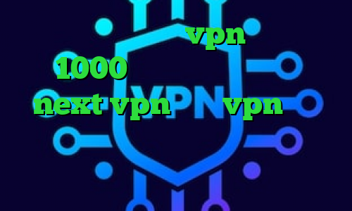 امار کرونا خرید vpn ماهیانه 1000 تومان دانلود کانکشن next vpn خرید vpn برای گوشی بلک بری خرید تبدیل اینترانت به اینترنت وی پی ان از کشور جامائیکا